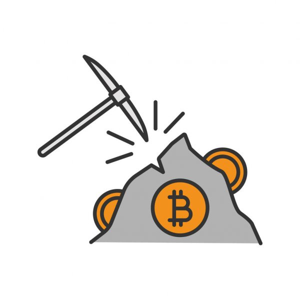 explication du mining
